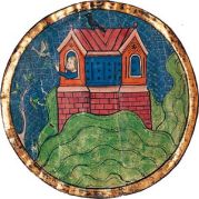 Ararat_Ms._11639_521a